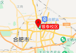 银泰校区