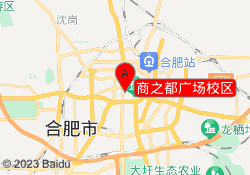 商之都广场校区