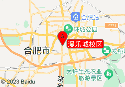 漫乐城校区