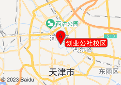 创业公社校区