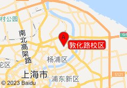 敦化路校区