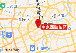 南京西路校区