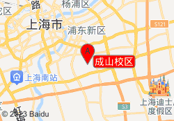 成山校区