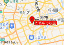 长峰中心校区