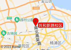 共和新路校区