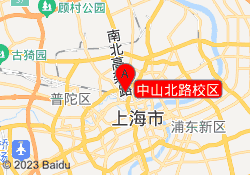 中山北路校区