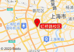 虹桥路校区