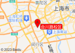 合川路校区