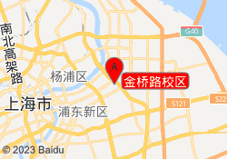 金桥路校区