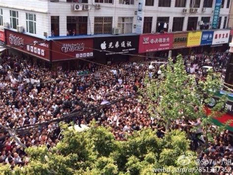 20温州苍南龙港淘宝运营推广培训