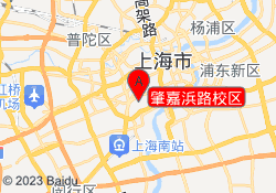 肇嘉浜路校区