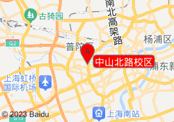 中山北路校区