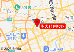 华大科创校区