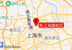 东江湾路校区