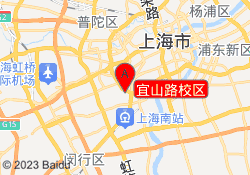 宜山路校区