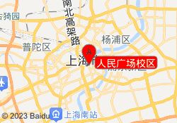 人民广场校区