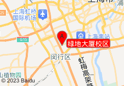 绿地大厦校区