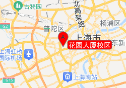 花园大厦校区