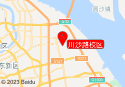 川沙路校区