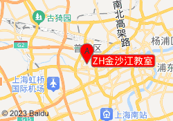 ZH金沙江教室