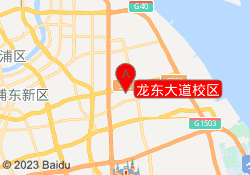 龙东大道校区