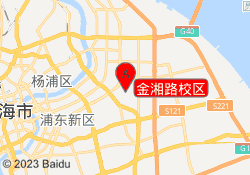 金湘路校区