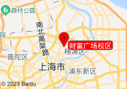 财富广场校区