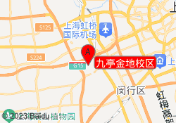 九亭金地校区