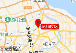 逸仙校区