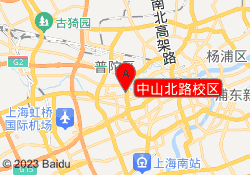 中山北路校区