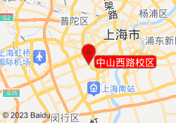 中山西路校区