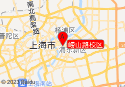 崂山路校区