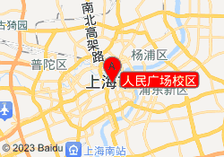 人民广场校区