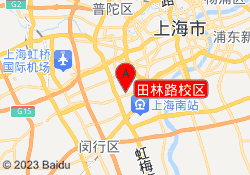 田林路校区