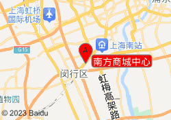 南方商城中心
