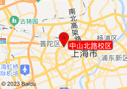 中山北路校区