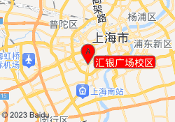 汇银广场校区