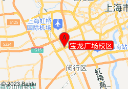 宝龙广场校区