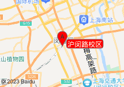 沪闵路校区