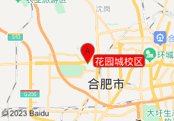 花园城校区