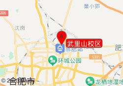 武里山校区