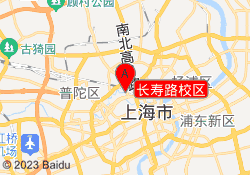 长寿路校区