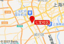 七宝校区