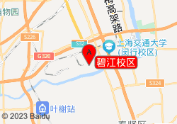 碧江校区