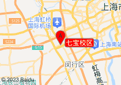 七宝校区