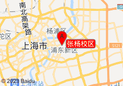 张杨校区