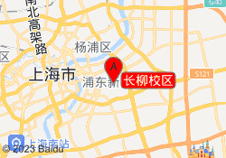 长柳校区