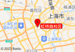 虹桥路校区