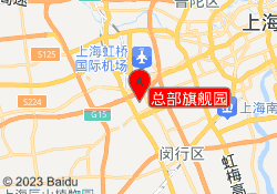 总部旗舰园