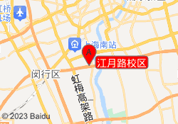 江月路校区